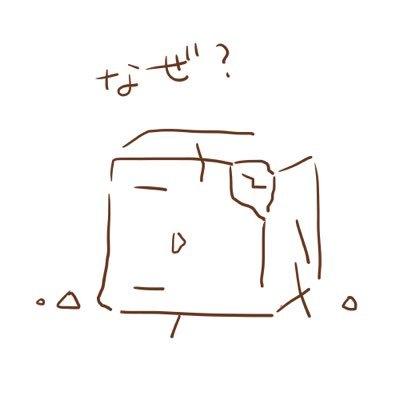 くさったおさとうさんのプロフィール画像