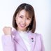 添田詩織🇯🇵 (@soedashiori) Twitter profile photo