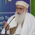 Professor Muhammad Ibrahim Khan (@pmibrahimkhan) Twitter profile photo Professor Muhammad Ibrahim Khan (@pmibrahimkhan) Twitter profile photo