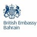 UKinBahrain (@UKinBahrain) Twitter profile photo