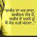 Jaspreet Singh (@jaspreet_bc_ca) Twitter profile photo Jaspreet Singh (@jaspreet_bc_ca) Twitter profile photo
