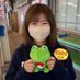 神里琴音 (@kamizatok5203) Twitter profile photo 神里琴音 (@kamizatok5203) Twitter profile photo