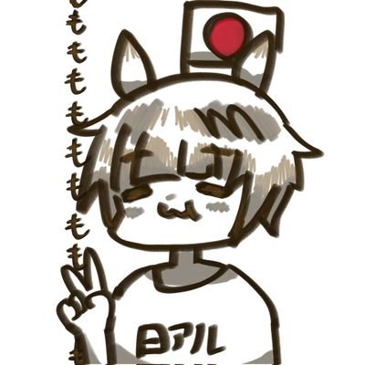 日本国籍のアルパカ/🔕して！さんのプロフィール画像