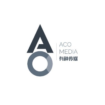 ACO MEDIA 有种传媒さんのプロフィール画像