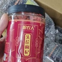找重口主拳厕S (@quangousaonu) 's Twitter Profile
