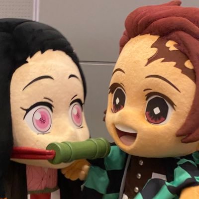 鬼滅のきぐるみちゃん用アカウント👼みに隊士の写真・動画ひたすら載せたい👼みに隊士みんな好き👼そろそろスマホ変えるので古い動画とかあげてます