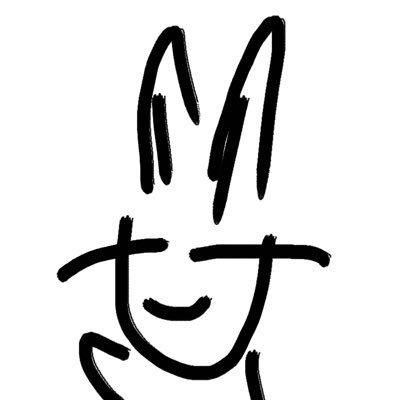 usaiurusai's profile picture. たのしく生きたい。