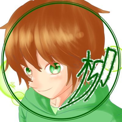 yanagi0330ude's profile picture. 無言フォロー失礼致します！ポケカラ用に作りましたー！！仲良くしてください！(*´ω｀*)基本ネタばかりです( 'ω')ノhttps://t.co/pUX9Ch1wsF