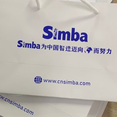 @simbasmartwatch