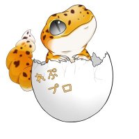 れぷたいるずプロ倉敷店(@reptilespro02) 's Twitter Profile Photo