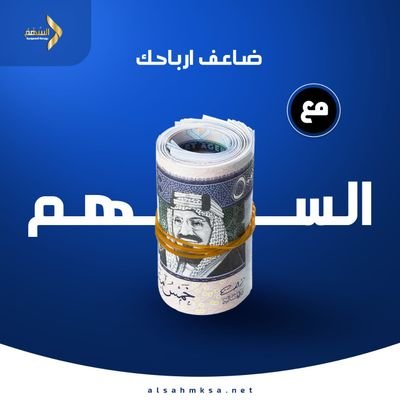 TElshemry's profile picture. 