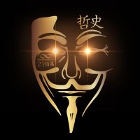 Asanoha (@asanoha_gold) 's Twitter Profile Photo Asanoha (@asanoha_gold) 's Twitter Profile Photo