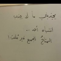 سامر المكلا (@kbrysamr) 's Twitter Profile