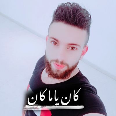 ahmed_younis_a's profile picture. اللهم انك عفو كريم تحب العفو فاعف عنا واغفر لنا وارحمنا انك انت الغفور الرحيم