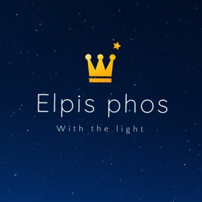 Elpis phos