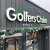Golfers Choice (@golferschoiceuk) Twitter profile photo Golfers Choice (@golferschoiceuk) Twitter profile photo