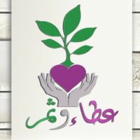 وفاء صالح (@wa__saleh) Twitter profile photo