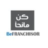 BeFranchisor's profile picture. منصة إلكترونية ذكية، تتولى عرض وتسويق فرص الامتياز التجاري، وتقديم خدمات إدارية نوعية للراغبين في الحصول على حقوق امتياز تجاري.