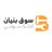 bunyan_shop's profile image