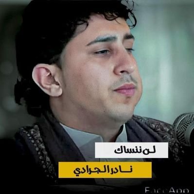 AliAli38318940's profile picture. 