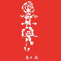 Chet Aguena (@keltoumsennhau1) 's Twitter Profile