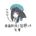 月野たけし/宿題ニキ🐰🍳 (@takeshi_tsukino) Twitter profile photo 月野たけし/宿題ニキ🐰🍳 (@takeshi_tsukino) Twitter profile photo