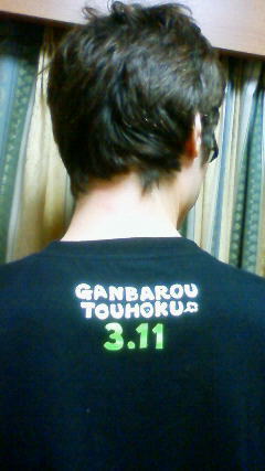 yamamoto_k1's profile picture. 1968年岩手に生まれ育ち、日本で生涯を終えるでしょう。今日も生きているということは、今日すべきことがあるということ。一日一生。自戒。https://t.co/txGDYiHLkY