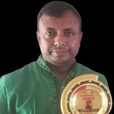 sujitdeb142's profile picture. Sujit Deb 
ICT4E District Ambassador a2i Aspire to Innovate and Best Content Developer a2i
Wakelet community leader,
Microsoft innovative educator expert