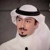 سـويّـد عبيد (@suwaied) Twitter profile photo سـويّـد عبيد (@suwaied) Twitter profile photo