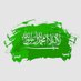 الـمـشـهـــر (@waa122) Twitter profile photo الـمـشـهـــر (@waa122) Twitter profile photo