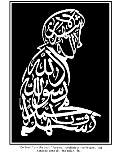 Yandimisima's profile picture. 