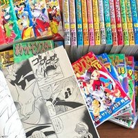 Manga euskaraz (@mangak_euskaraz) 's Twitter Profile Photo