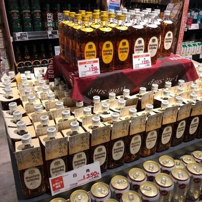 fQlQKc4sNQ6QVxE's profile picture. 最近疲れる。年かなぁ?