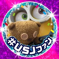 しのぶ (@yms97733044) 's Twitter Profile Photo しのぶ (@yms97733044) 's Twitter Profile Photo
