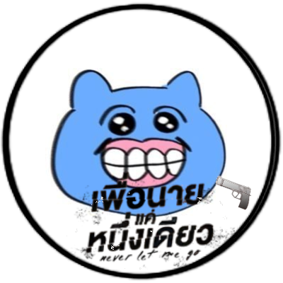 yu(なつ)さんのプロフィール画像