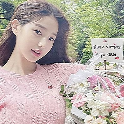 wwyoungwonyie's profile picture. 