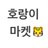 tiger__market's profile image