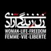 Woman Life Freedom (@wlf_revolution) Twitter profile photo Woman Life Freedom (@wlf_revolution) Twitter profile photo
