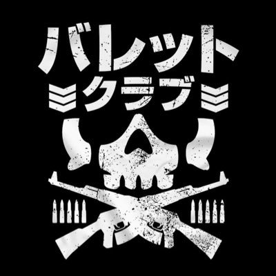 I enjoy watching wwe aew njpw impact roh and etc. and I love bullet club and the acclaim