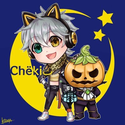 Chëkiت 🎧🌙さんのプロフィール画像