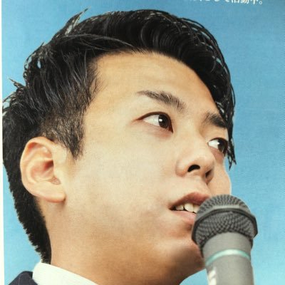 長野県 松本市 日本維新の会 松本市議会議員 29歳 維新政治塾4期生 2019年の松本市議会選挙に最年少の25歳で挑戦し995票を獲得するも落選。 2023年4月の松本市議会議員選挙にて初当選  趣味は、御朱印集め⛩、ダイエットボクシング