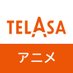 @telasa_anime