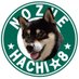 NOZUE8🦴黒柴のハチ♂ (@nozue_hachi8) Twitter profile photo NOZUE8🦴黒柴のハチ♂ (@nozue_hachi8) Twitter profile photo