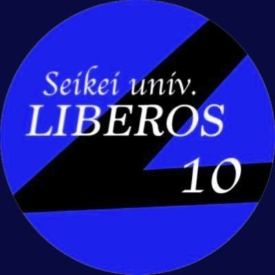 成蹊大学アルティメットチームLIBEROSです！🥏🏃 フォローして新歓情報をお見逃しなく！！ ※2022年度にアカウントを新しくしました。