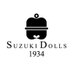 鈴木人形 (@suzukidolls) Twitter profile photo 鈴木人形 (@suzukidolls) Twitter profile photo