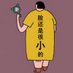 djfsjfd80.lens (@djfsjfd80) Twitter profile photo djfsjfd80.lens (@djfsjfd80) Twitter profile photo