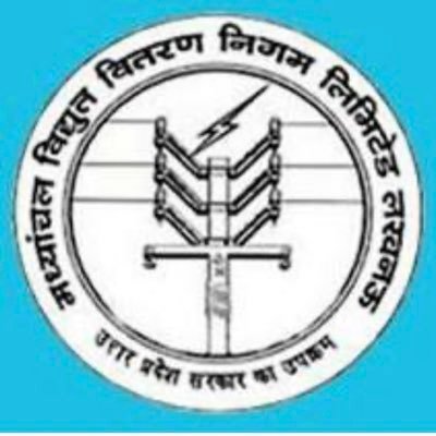 Hydel Office EDC Ambedkarnagar MVVNL Profile