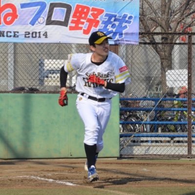 周東佑京選手のモノマネの周東佐京都です！/ものまねプロ野球/錦糸公園/周東佑京/Libertadores#2/大学1年生/野球経験2年目/中身は巨人ファン/サイドスロー民/小学校教員志望