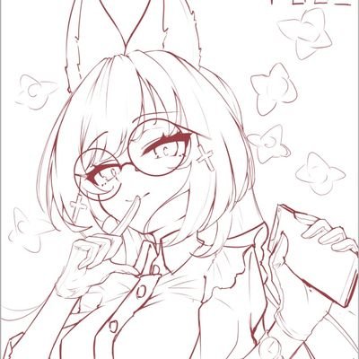 Fuu_Fuuu_Fuuuu's profile picture. Eat Eat