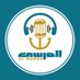 AL Marsa - قناة المرسى (@almarsa_oman) Twitter profile photo AL Marsa - قناة المرسى (@almarsa_oman) Twitter profile photo